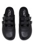 Detail View - Click To Enlarge - CIRCUS BY SAM EDELMAN - Claudia Leather Flats