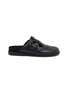 Main View - Click To Enlarge - CIRCUS BY SAM EDELMAN - Claudia Leather Flats