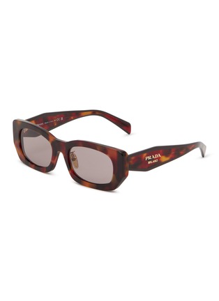Main View - Click To Enlarge - PRADA - Tortoise Pillow Acetate Sunglasses