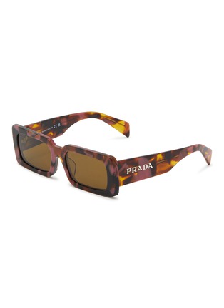 Main View - Click To Enlarge - PRADA - Cognac Tortoise Pillow Acetate Sunglasses