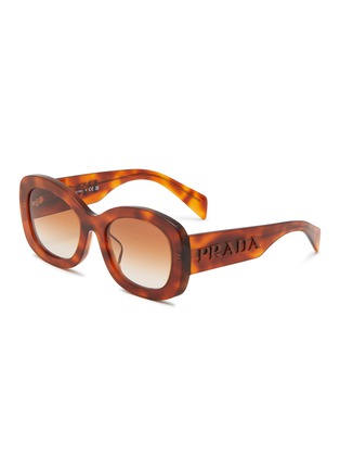 Main View - Click To Enlarge - PRADA - Tortoise Oval Acetate Sunglasses
