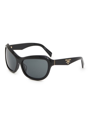 Main View - Click To Enlarge - PRADA - Acetate Butterfly Sunglasses