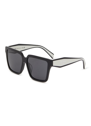 Main View - Click To Enlarge - PRADA - Square Acetate Sunglasses
