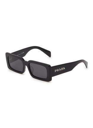 Main View - Click To Enlarge - PRADA - Pillow Acetate Sunglasses