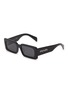 Main View - Click To Enlarge - PRADA - Pillow Acetate Sunglasses