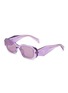 Main View - Click To Enlarge - PRADA - Transparent Rectangula Acetate Sunglasses
