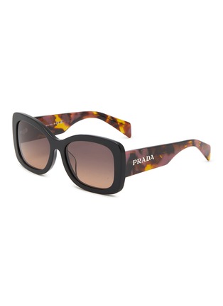 Main View - Click To Enlarge - PRADA - Oval Acetate Sunglasses