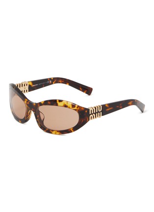 Main View - Click To Enlarge - MIU MIU - Tortoiseshell Irregular Stacked Logo Acetate Sunglasses