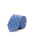 Main View - Click To Enlarge - STEFANOBIGI MILANO - Geometric Jacquard Silk Satin Tie