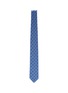 Figure View - Click To Enlarge - STEFANOBIGI MILANO - Geometric Jacquard Silk Satin Tie