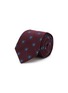 Main View - Click To Enlarge - STEFANOBIGI MILANO - Jacquard Silk Satin Tie