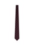Figure View - Click To Enlarge - STEFANOBIGI MILANO - Jacquard Silk Satin Tie
