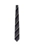 Figure View - Click To Enlarge - STEFANOBIGI MILANO - Classic Stripe Silk Tie