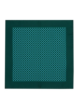 Figure View - Click To Enlarge - STEFANOBIGI MILANO - Geometric Silk Pocket Square
