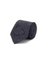 Main View - Click To Enlarge - STEFANOBIGI MILANO - Paisley Silk Tie
