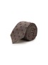 Main View - Click To Enlarge - STEFANOBIGI MILANO - Jacquard Silk Tie