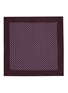 Figure View - Click To Enlarge - STEFANOBIGI MILANO - Geometric Silk Pocket Square