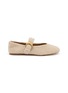Main View - Click To Enlarge - CIRCUS BY SAM EDELMAN - Bella Shearling Mary Jane Flats