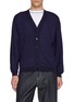 Main View - Click To Enlarge - GOOD PEOPLE GOOD STITCHING GOOD PRODUCT - Dolman Sleeve Cardigan