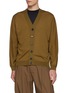 Main View - Click To Enlarge - GOOD PEOPLE GOOD STITCHING GOOD PRODUCT - Dolman Sleeve Cardigan