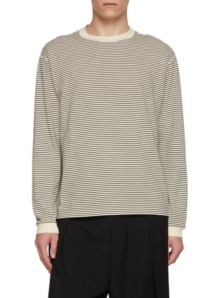 Main View - Click To Enlarge - GOOD PEOPLE GOOD STITCHING GOOD PRODUCT - Stripe Crewneck Cotton T-Shirt