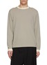 Main View - Click To Enlarge - GOOD PEOPLE GOOD STITCHING GOOD PRODUCT - Stripe Crewneck Cotton T-Shirt