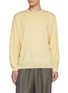 Main View - Click To Enlarge - GOOD PEOPLE GOOD STITCHING GOOD PRODUCT - Dolman Sleeve Knit Sweater