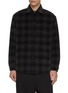 Main View - Click To Enlarge - GOOD PEOPLE GOOD STITCHING GOOD PRODUCT - Shirt Jacket