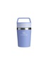 Main View - Click To Enlarge - STANLEY - Café-To-Go Travel Mug 8oz — Hydrangea