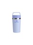 Main View - Click To Enlarge - STANLEY - Café-To-Go Travel Mug 8oz — Dew Drop