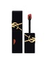 Main View - Click To Enlarge - YSL BEAUTÉ - The Inks Blur — 237 Spice Obsession