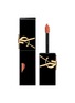 Main View - Click To Enlarge - YSL BEAUTÉ - The Inks Shine — 443 Pop The Nude