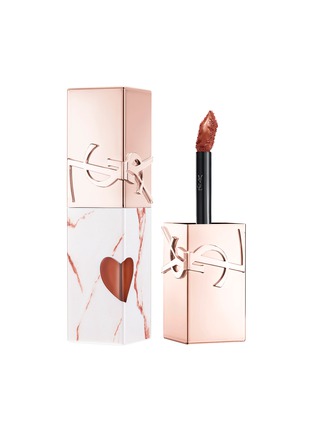 Detail View - Click To Enlarge - YSL BEAUTÉ - The Inks Shine — 442 Qixi 25