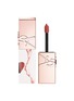 Main View - Click To Enlarge - YSL BEAUTÉ - Qixi 2025 The Inks Shine — 610