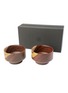MARUNAO Soup Bowl Gift Set — Set Of 2