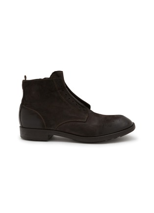Main View - Click To Enlarge - OFFICINE CREATIVE - Diary 006 Leather Boots