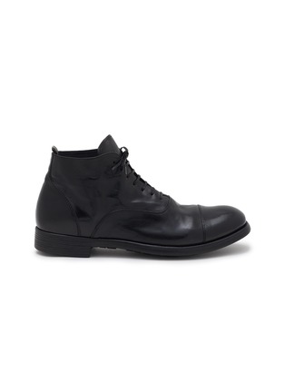 Main View - Click To Enlarge - OFFICINE CREATIVE - Chronicle 057 Lace Up Leather Boots