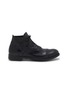 Main View - Click To Enlarge - OFFICINE CREATIVE - Chronicle 057 Lace Up Leather Boots