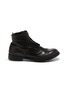 Main View - Click To Enlarge - OFFICINE CREATIVE - Hive 005 Leather Boots