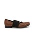 Main View - Click To Enlarge - UMA WANG - Single Elastic Band Leather Ballerina Flats