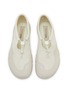 Detail View - Click To Enlarge - NEW BALANCE - X Tokyo Design Studio MT10 Men's Sneakers