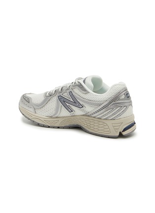  - NEW BALANCE - 860 Mesh Low Top Men's Sneakers