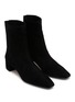 Detail View - Click To Enlarge - AQUAZZURA - Saint Honore 35 Suede Boots