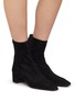 Figure View - Click To Enlarge - AQUAZZURA - Saint Honore 35 Suede Boots