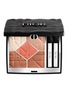 DIOR BEAUTY Limited Edition Diorshow 5 Couleurs — 671 Coral Couture
