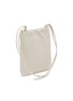 Detail View - Click To Enlarge - EQUIL - Busan Leather Bag
