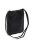 Detail View - Click To Enlarge - EQUIL - Busan Leather Bag