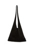 Main View - Click To Enlarge - EQUIL - Fuji Suede Tote Bag