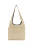 Main View - Click To Enlarge - EQUIL - Seoul Leather Tote Bag