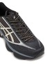 Detail View - Click To Enlarge - ASICS - Gel-Kinetic Fluent Low Top Men's Sneakers